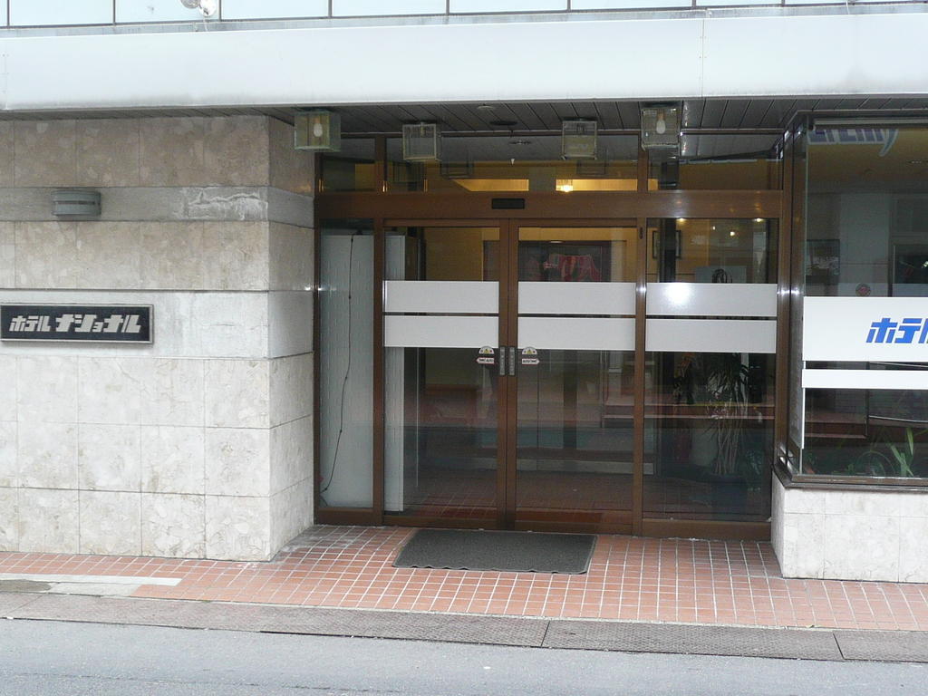 Hotel National Tottori Esterno foto